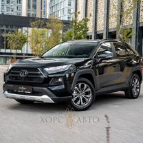 Toyota RAV4 2.0 CVT, 2024, 50 км, с пробегом, цена 3 960 000 руб.