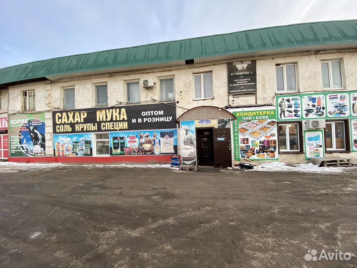 Приправа «омега специи» Казахстан