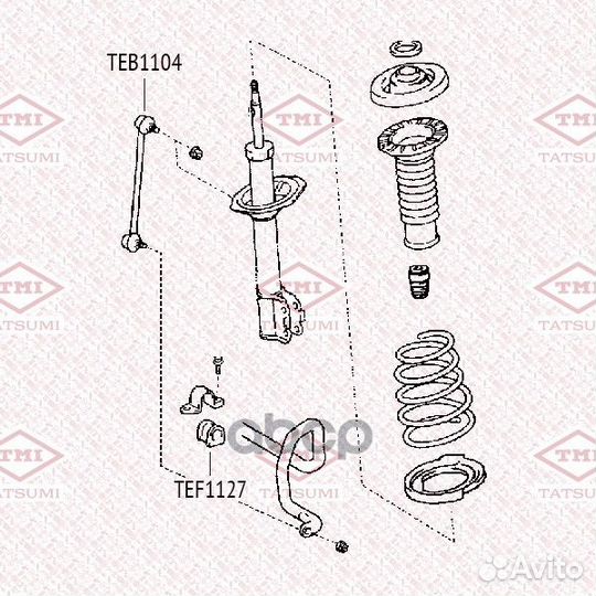 Тяга стабилизатора передняя L/R TEB1104 tatsumi