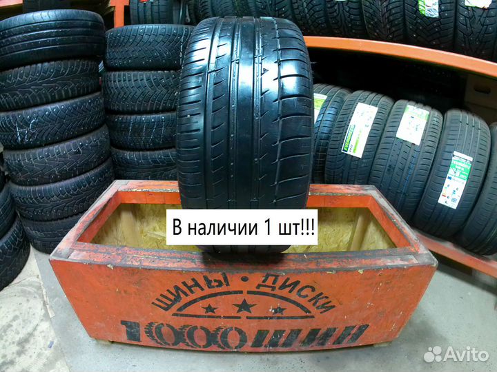 Triangle Sportex TSH11 235/35 R19