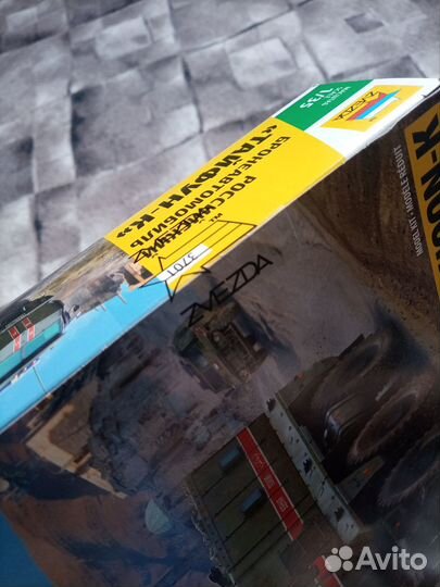 Сборная модель Тайфун-К 1:35