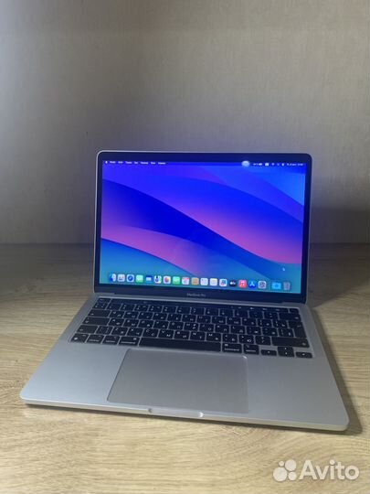 Macbook pro 13 m1 2020