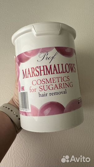 Паста для шугаринга