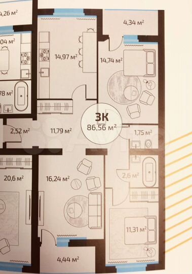 3-к. квартира, 86,6 м², 6/10 эт.