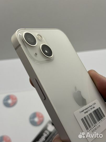 iPhone 13, 256 ГБ
