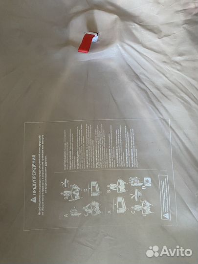 Манеж кровать