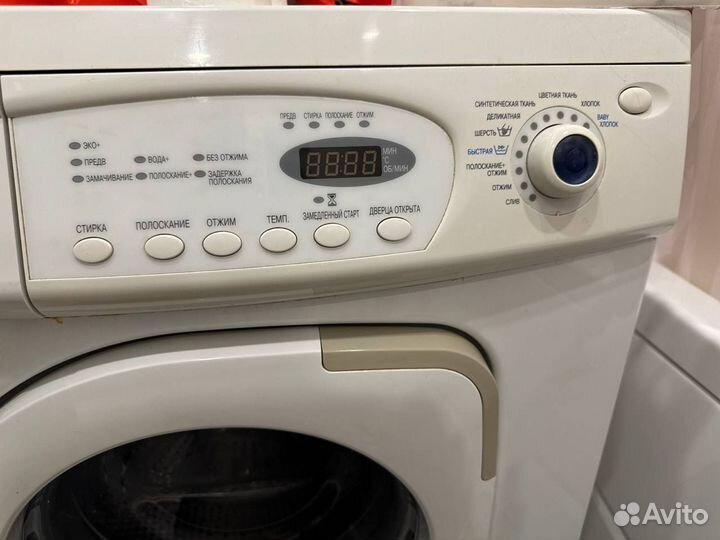 Стипалтная машина samsung