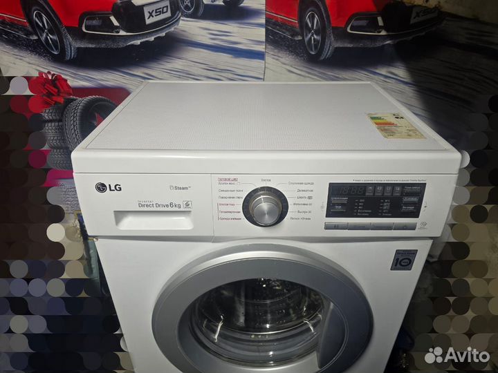 Стиральная машина lg+доставка+гарантия
