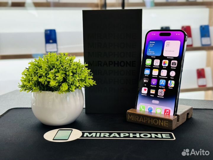 iPhone 14 Pro, 256 ГБ