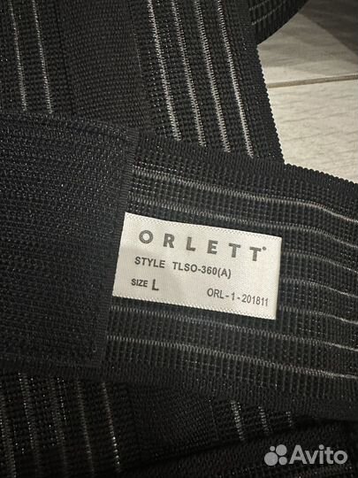 Корсет ортопедический orlett