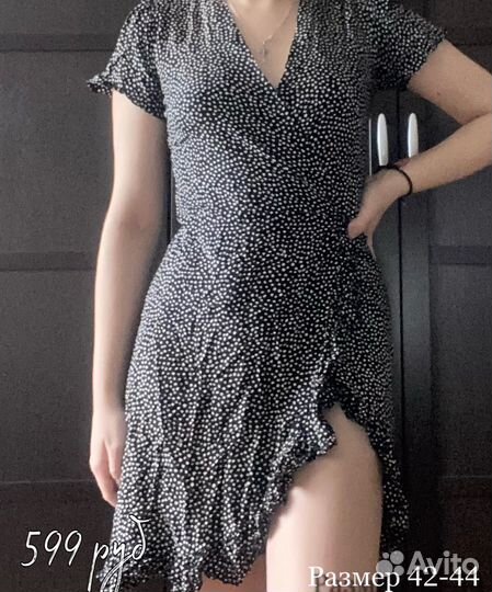 Продажа одежды