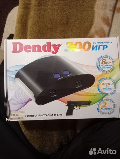 Игровая приставка дэнди
