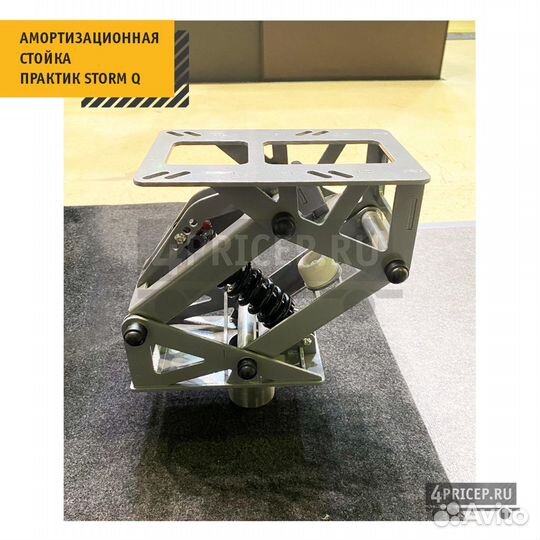 Амортизационная стойка для катеров Практик storm