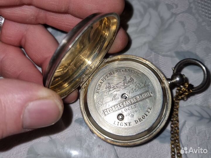 Часы карманные