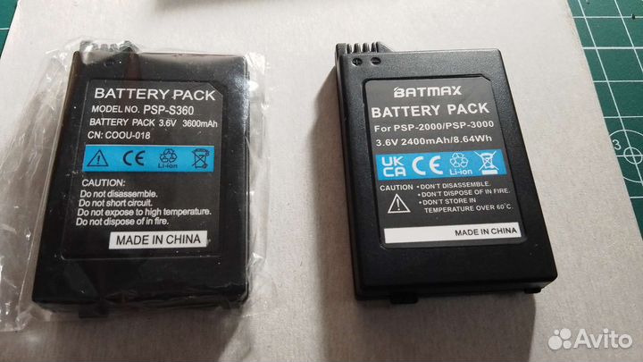 Аккумулятор PSP новый