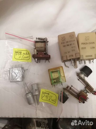 Реле разные