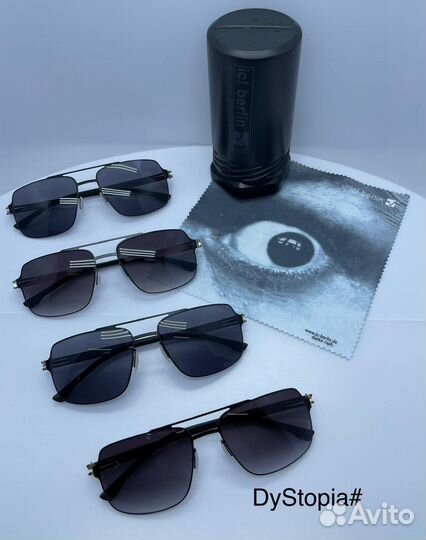 Солнцезащитные очки