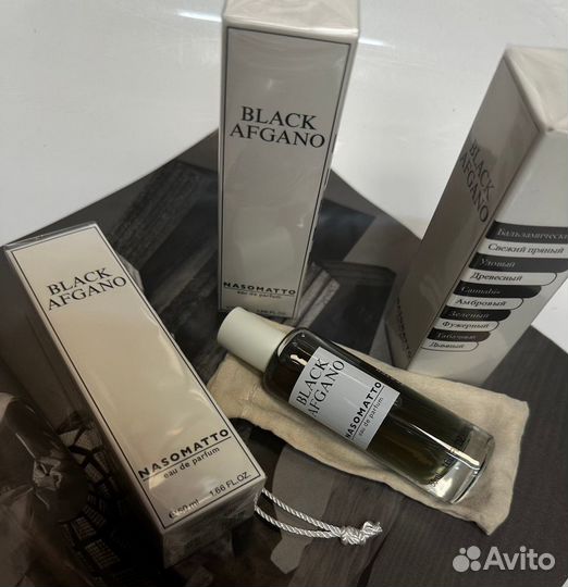 Духи тестер, Nasomatto black Afgano parfum 50мл