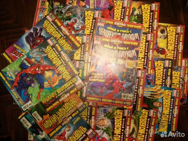 Идк Комиксы Играй и учись с Человеком Пауком