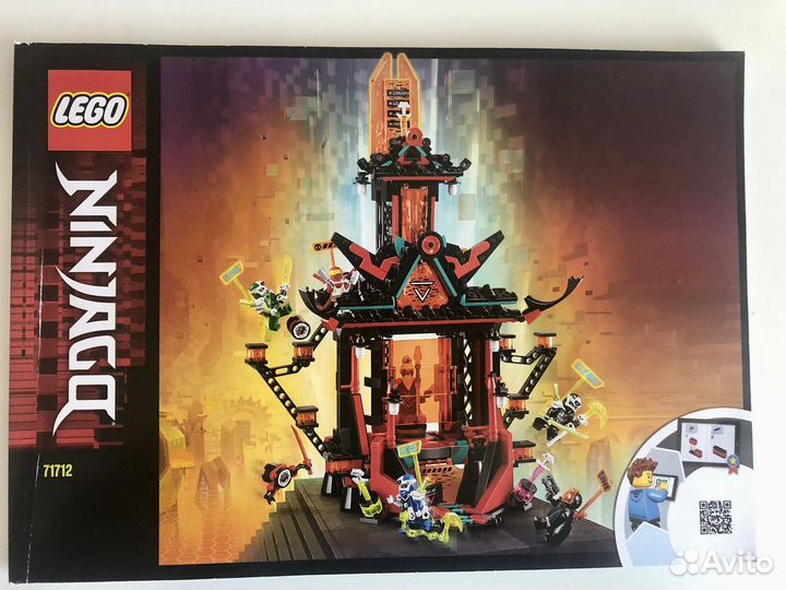 Lego ninjago Императорский храм безумия