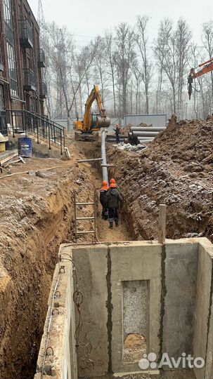 Сварка пнд труб