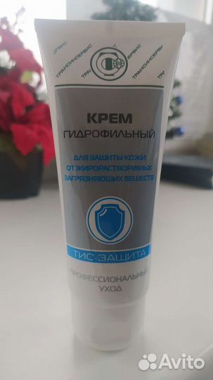 Крем универсальный тис