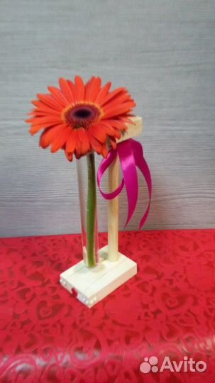 Розочка в пробирке