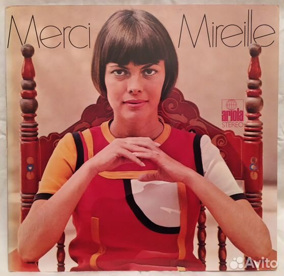 Elton John, La Toya Jackson и др. на виниле