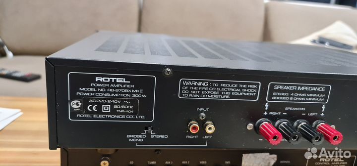 Rotel RB-970BX MkII и Rotel RC-972 + Видео
