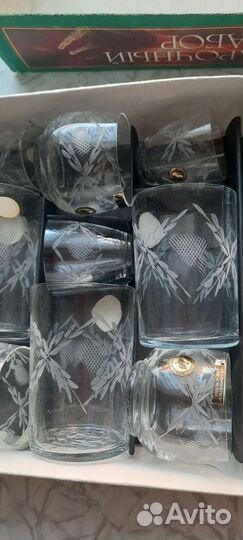 Набор посуды