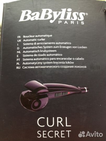 BaByliss новый. стайлер Бэбилис