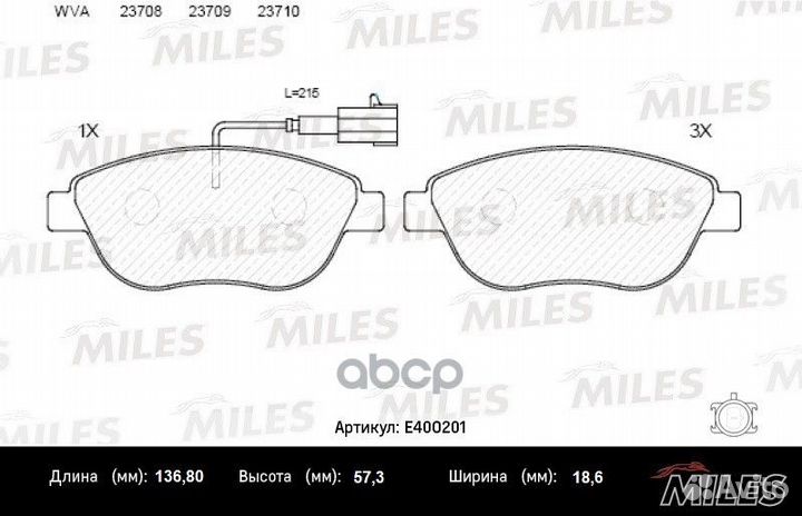 Колодки тормозные передние opel corsa D 06/F