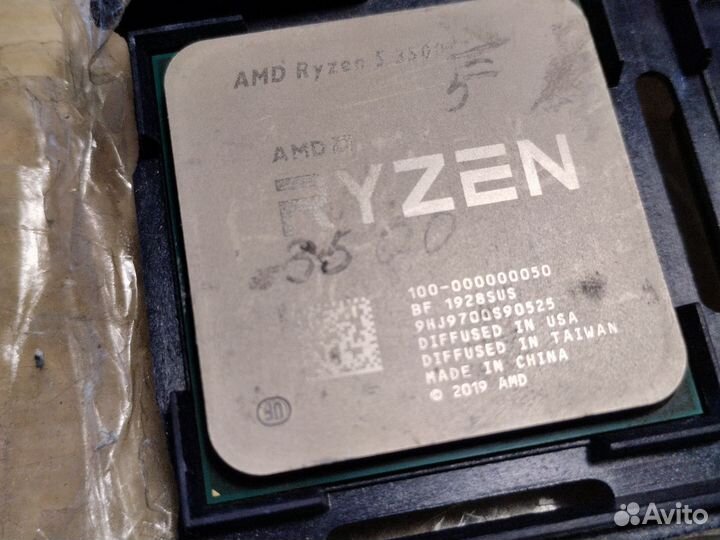 Ryzen 5 3500 с кулером