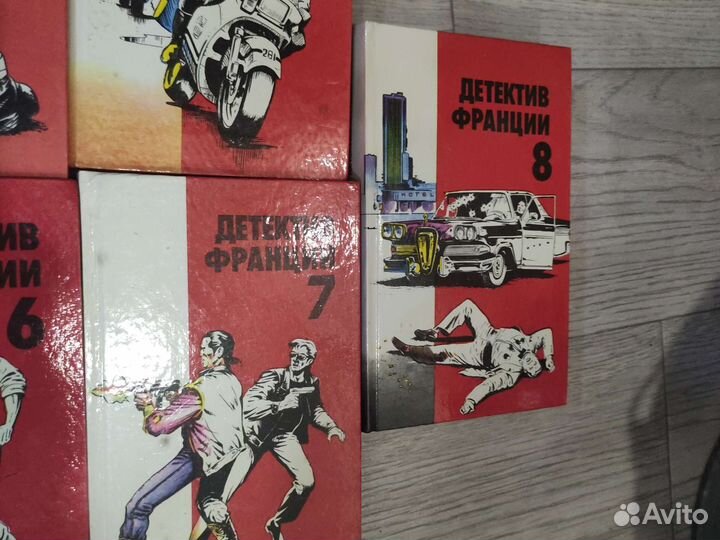 Сборник книг Детектив Франции
