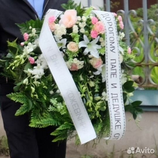 Венки ритуальные и корзины