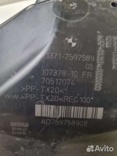 Корпус воздушного фильтра BMW F20 F30 F32 N20 N26