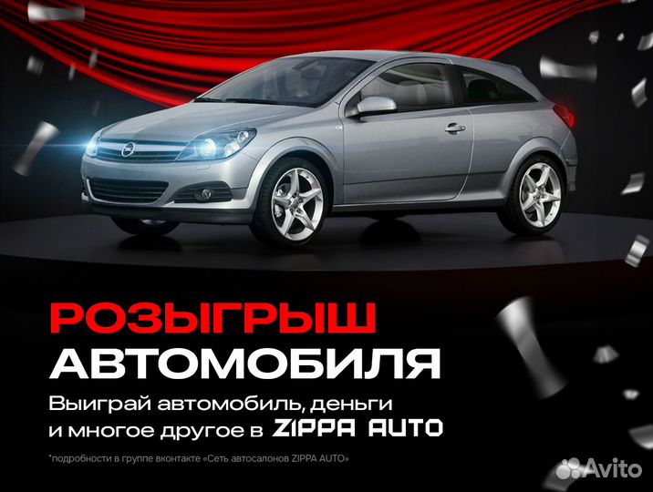 Opel Insignia 2.0 МТ, 2012, 98 700 км