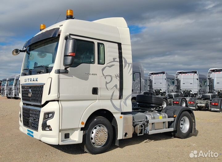 Sitrak C7H Max, 2024