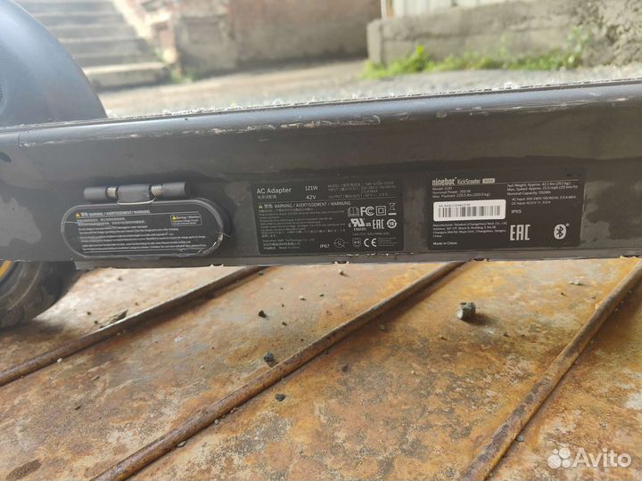 Электросамокат ninebot max g30