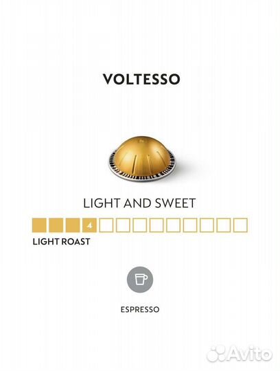 Капсулы nespresso vertuo/original