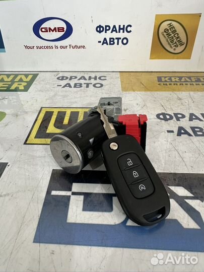 Замок зажигания логан 2 оригинал