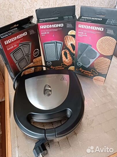 Мультипекарь redmond rmb-pm600