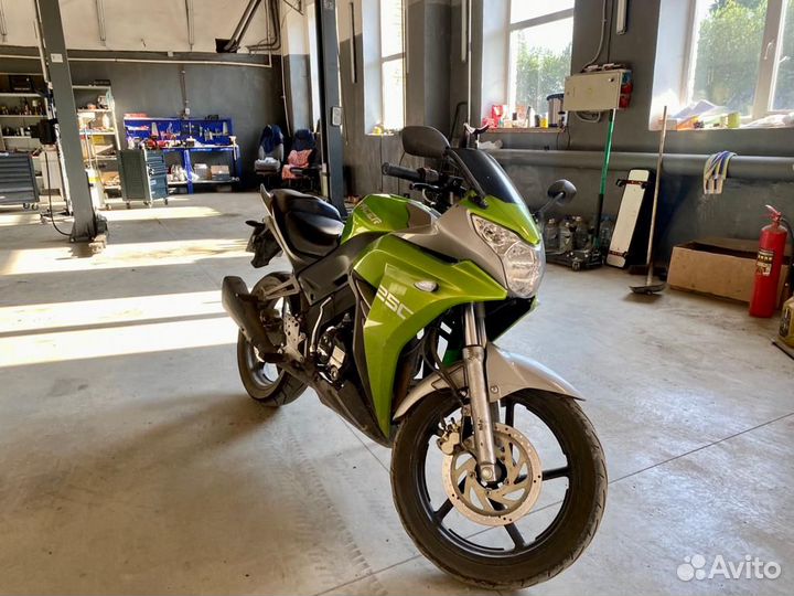 Racer Skyway RC250CS