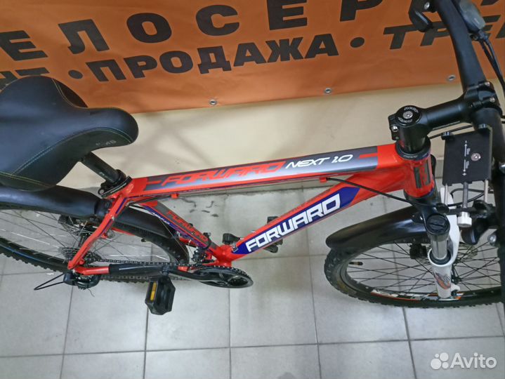 Алюминиевый мтв велоипед Forward R26 кассета прома