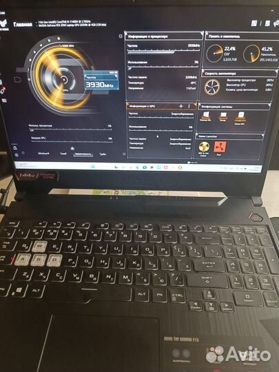 Ноутбук asus TUF Gaming F15