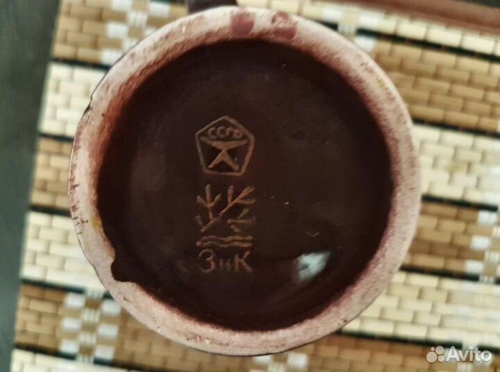 Посуда зик СССР