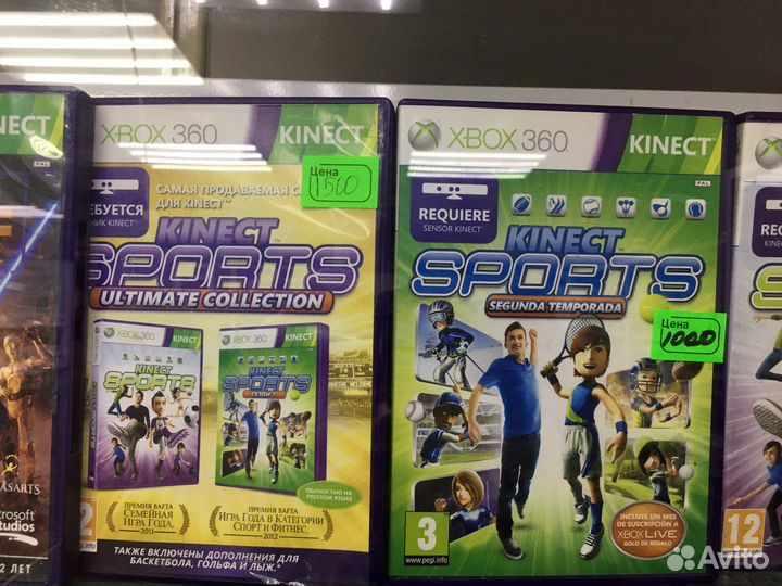 Диски на Xbox 360 05