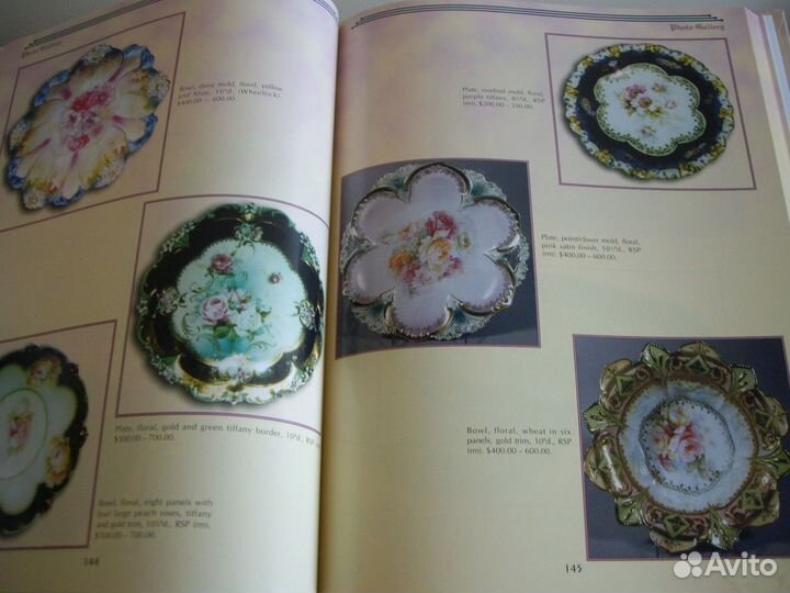 Каталог Фарфор Пруссия 2006 г на англ. языке новый