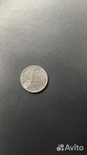 1 рубль брак