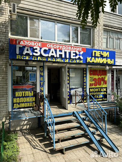 Кондиционеры Балу 7, 9, 12 от Завода. Новые